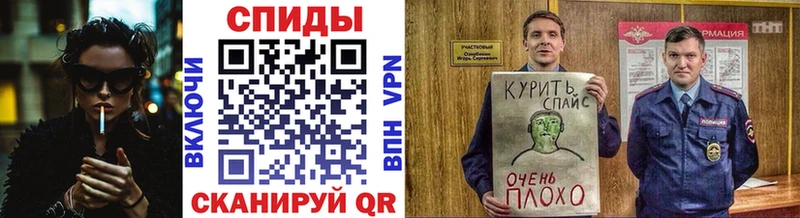 где можно купить наркотик Курск БУТИРАТ GHB