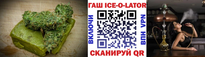 mega сайт  Курск  Cannafood марихуана 