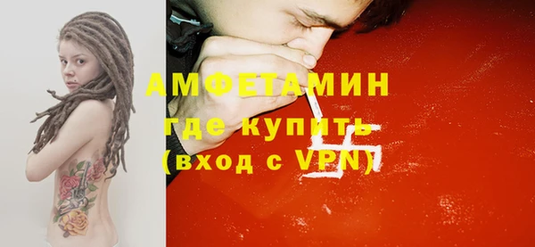 каннабис Бородино