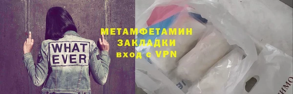 каннабис Бородино