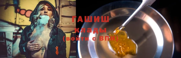 шишки Богданович