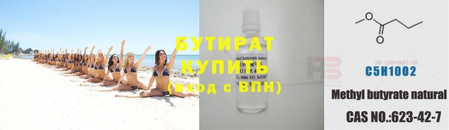 шишки Богданович