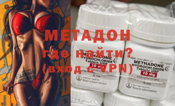 шишки Богданович