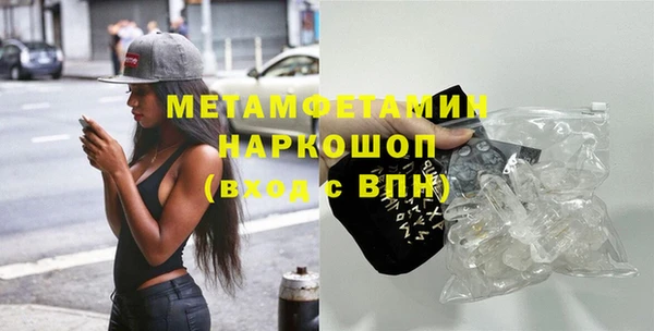 шишки Богданович
